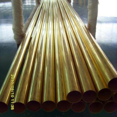 seamless Is alloy alloy or not brass tube