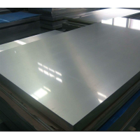 Shandong aluminum price per ton/aluminum plate 6063